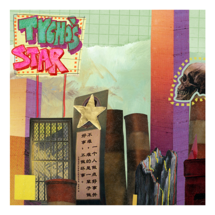 Tycho's Star (2026)
